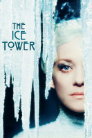 پوستر برج یخ