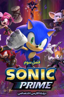 آیکون سریال سونیک پرایم Sonic Prime