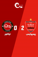 پوستر پرسپولیس - تراکتور | ۷ بهمن ۱۴۰۳