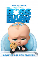 آیکون فیلم بچه رئیس The Boss Baby