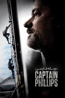 آیکون فیلم کاپیتان فیلیپس Captain Phillips