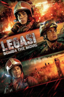 پوستر میراث: آتش نشان ها