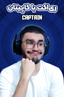 پوستر ری‌اکت با کاپیتان