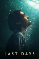 پوستر آخرین روزها