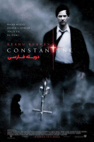 آیکون فیلم کنستانتین Constantine