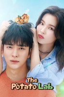 پوستر آزمایشگاه سیب زمینی