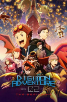 آیکون فیلم ماجراجویی دیجیمون ۲: آغاز Digimon Adventure 02: The Beginning