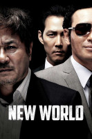 آیکون فیلم دنیای جدید New World (2013)