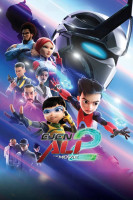 پوستر مامور علی ۲ پوستر مامور علی ۲