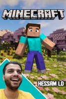 پوستر استریم ماینکرفت: حیوانات جدید - حسام ال‌دی