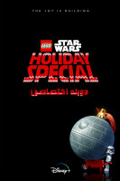 پوستر تعطیلات ویژه جنگ ستارگان لگو