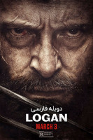 آیکون فیلم لوگان Logan