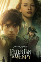 آیکون فیلم پیتر پن و وندی Peter Pan & Wendy
