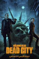 آیکون سریال مردگان متحرک: شهر مردگان The Walking Dead: Dead City
