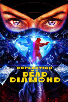 پوستر انعکاس در الماس مرده