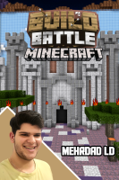 پوستر استریم ماینکرفت: بتل رویال - مهرداد ال‌دی