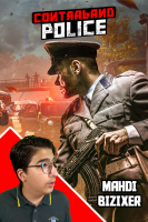 پوستر استریم شبیه‌ساز پلیس مرزی - مهدی بیزیکسر