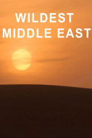 پوستر حیات وحش خاورمیانه