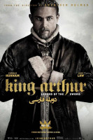 آیکون فیلم پادشاه آرتور: افسانه شمشیر King Arthur: Legend of the Sword