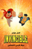 آیکون سریال شکست ناپذیر Invincible (2021)