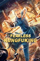 پوستر استاد کونگ فو شجاع