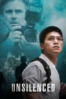 پوستر پایان سکوت