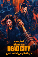 آیکون سریال مردگان متحرک: شهر مردگان The Walking Dead: Dead City