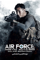 پوستر نیروی هوایی: سلاگی برنیاوا