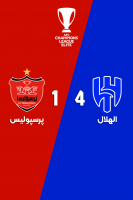 پوستر الهلال - پرسپولیس | ۱۶ بهمن ۱۴۰۳