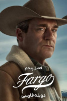 آیکون سریال فارگو Fargo