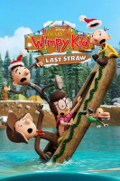 پوستر خاطرات یک بچه چلمن: آخرین ضربه