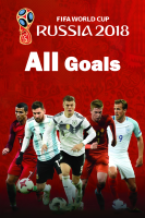 پوستر گل‌های جام جهانی ۲۰۱۸ روسیه