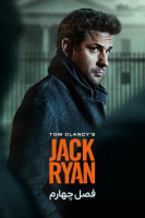 آیکون سریال تام کلانسیز جک رایان Tom Clancy's Jack Ryan