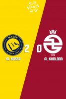 پوستر النصر - الخلود | ۲۳ شهریور ۱۴۰۴ پوستر النصر - الخلود | ۲۳ شهریور ۱۴۰۴