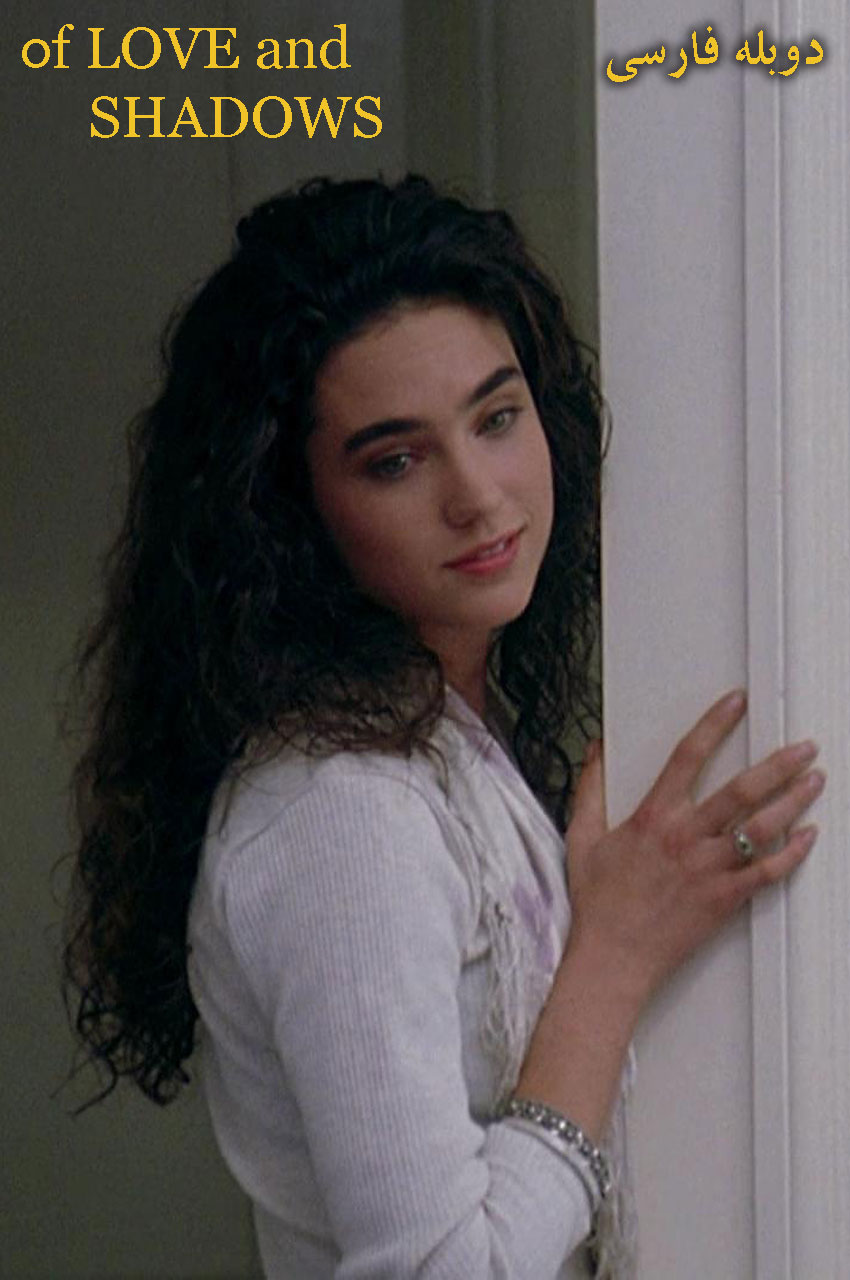 فیلم از عشق و سایه ها با دوبله فارسی - Of Love and Shadows 1994