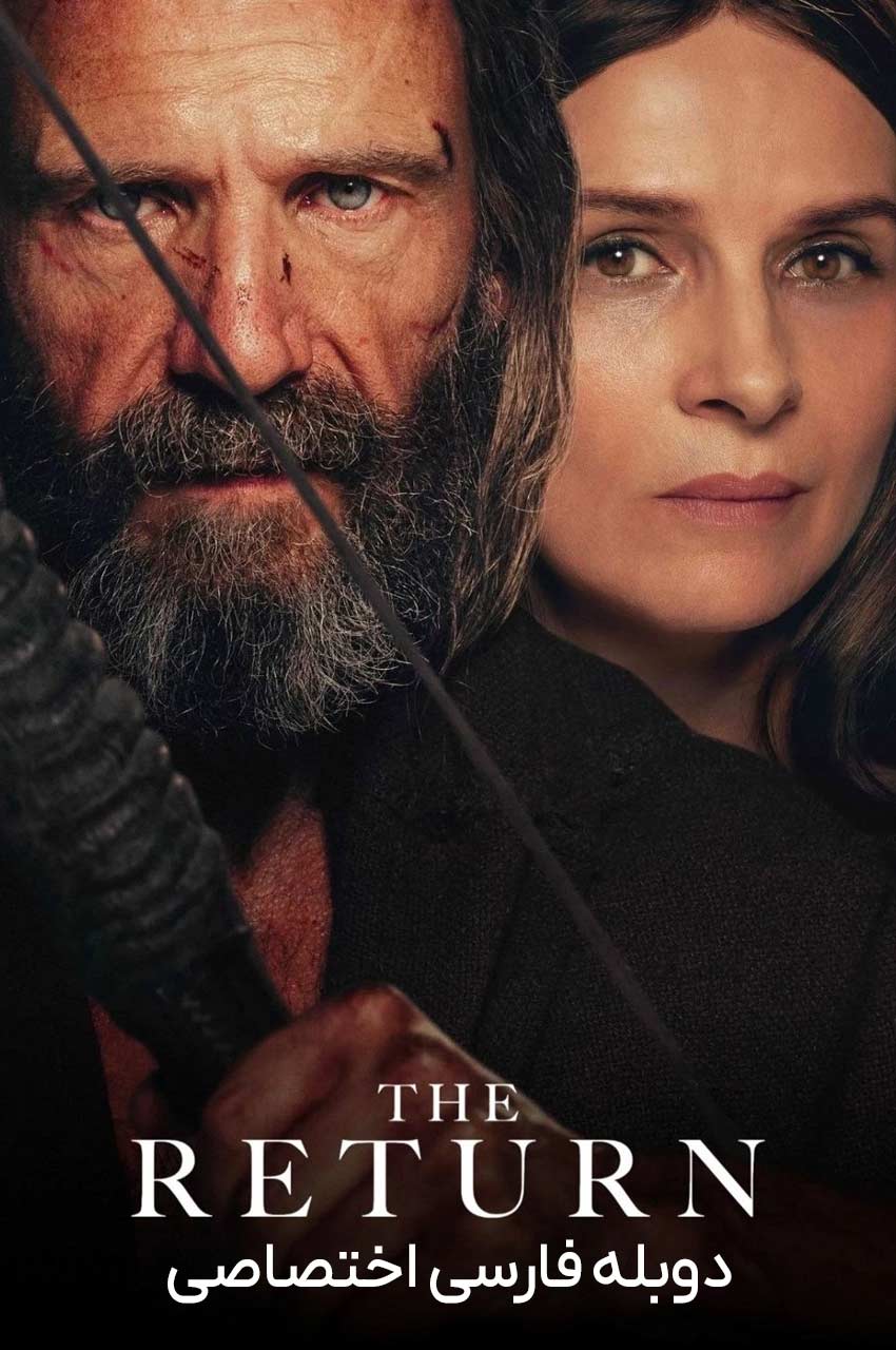 فیلم بازگشت با دوبله فارسی The Return 2024