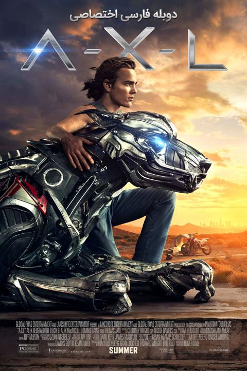 فیلم A-X-L فیلم A-X-L