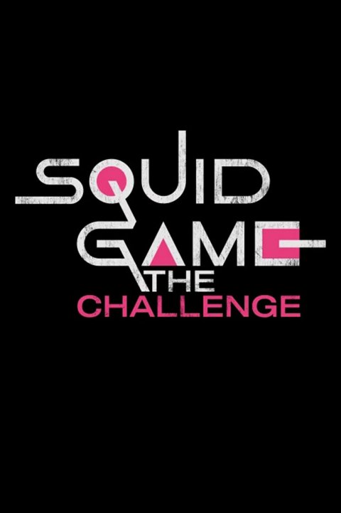 بازی ماهی مرکب: چالش