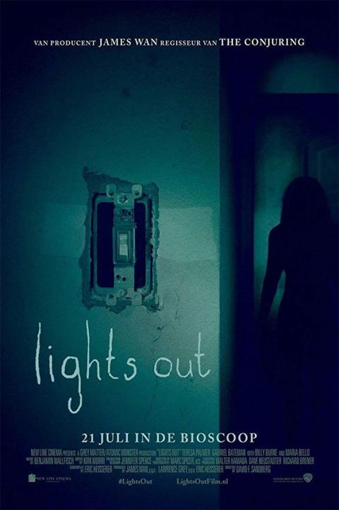 چراغ های خاموش