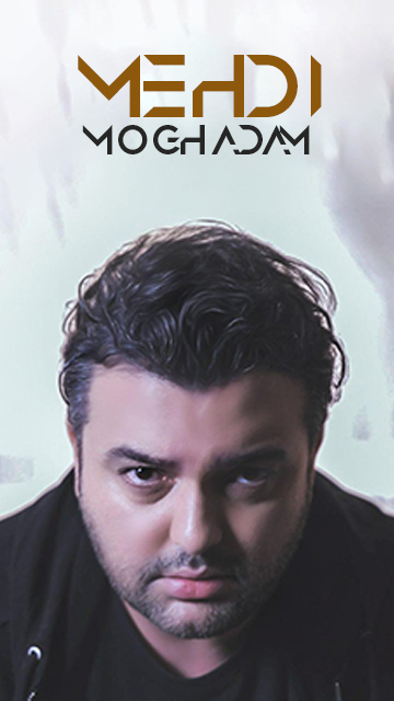 مهدی مقدم مهدی مقدم