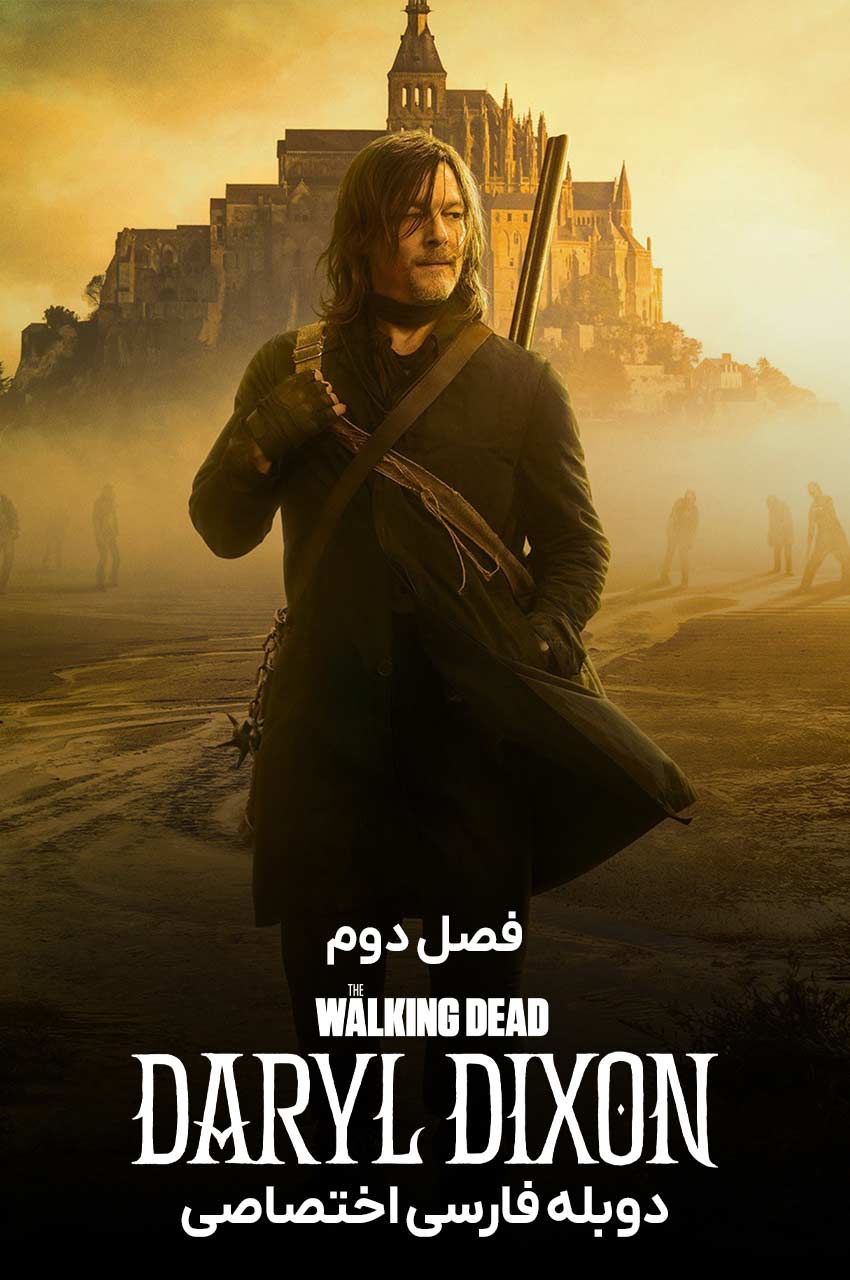 the-walking-dead