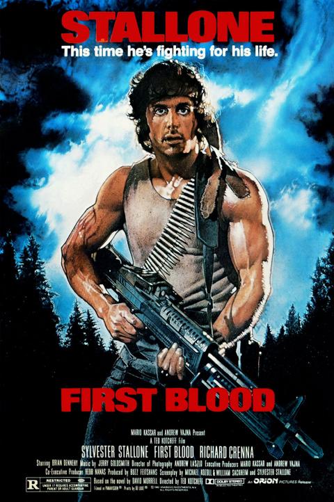 آیکون فیلم رمبو : اولین خون First Blood