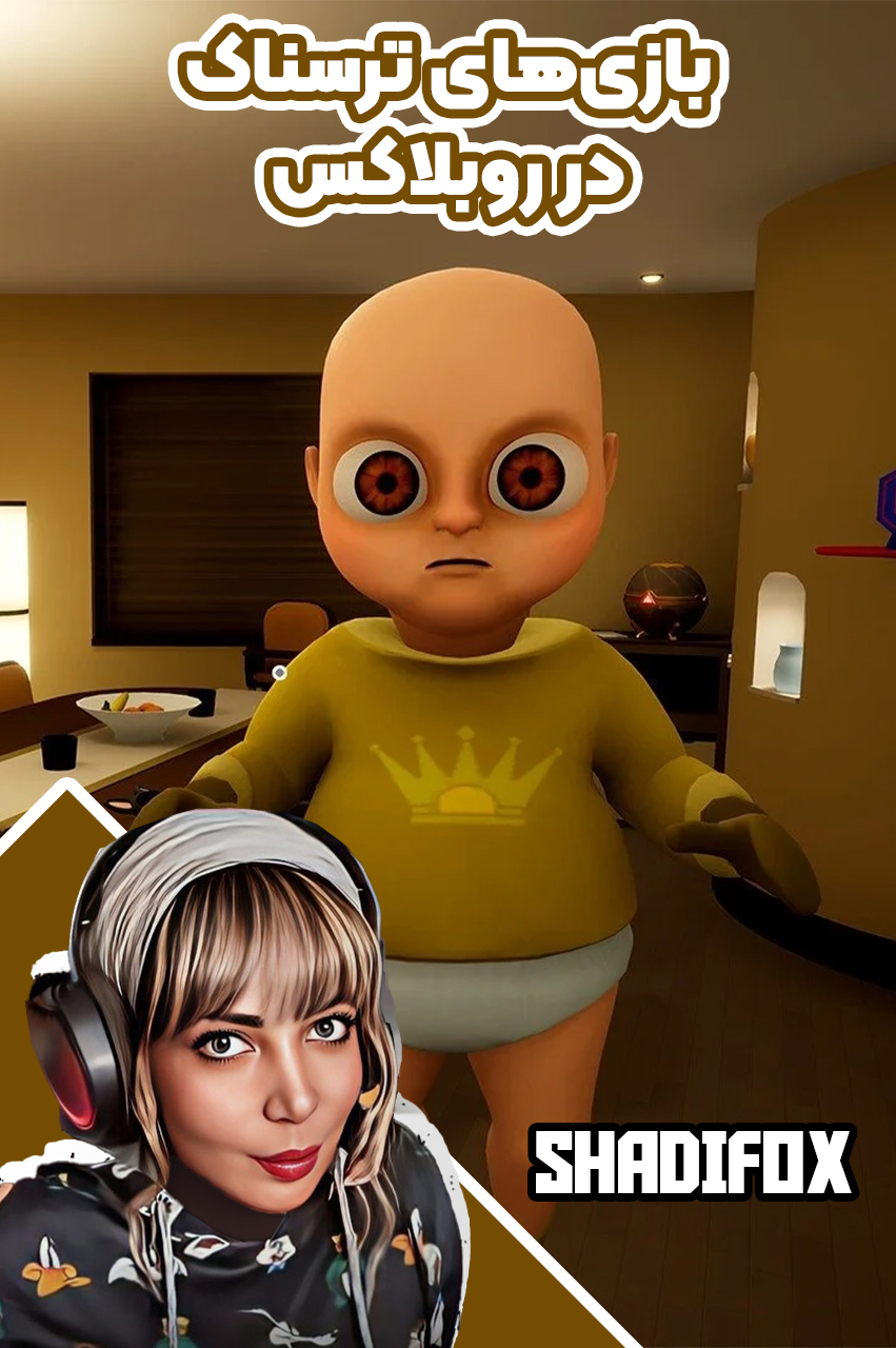 1404