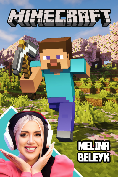 استریم ماینکرفت: عملیات عجیب - ملینا بلیک
