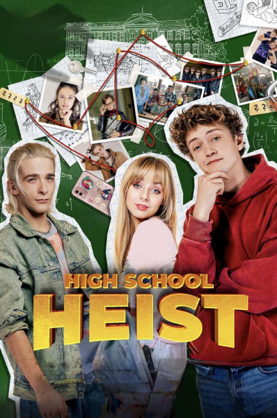 دزدی دبیرستان