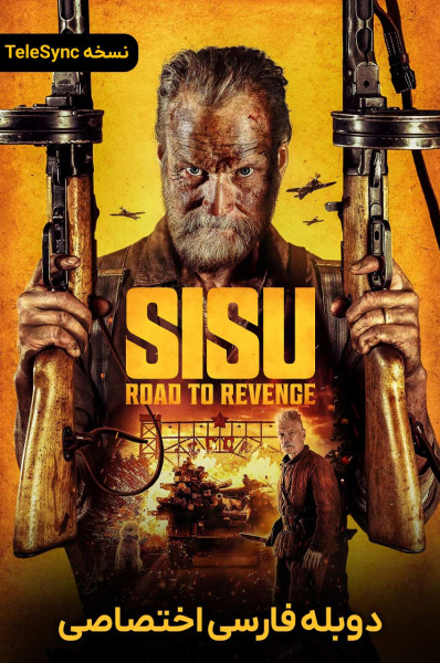 سیسو: جاده انتقام