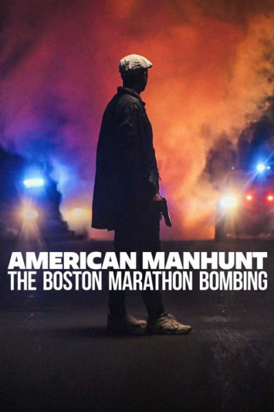 پوستر انفجار بمب در ماراتون بوستون