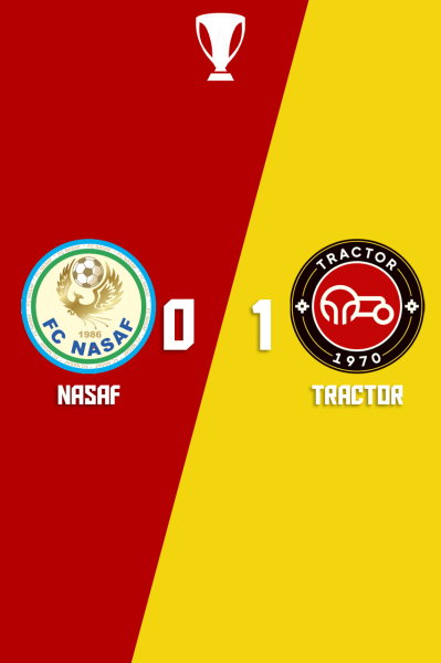 نسف قارشی - تراکتور | ۳ آذر ۱۴۰۴