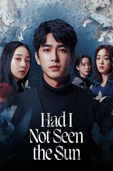 خورشید را ندیده ام