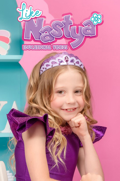 پوستر لایک ناستیا - آموزشی